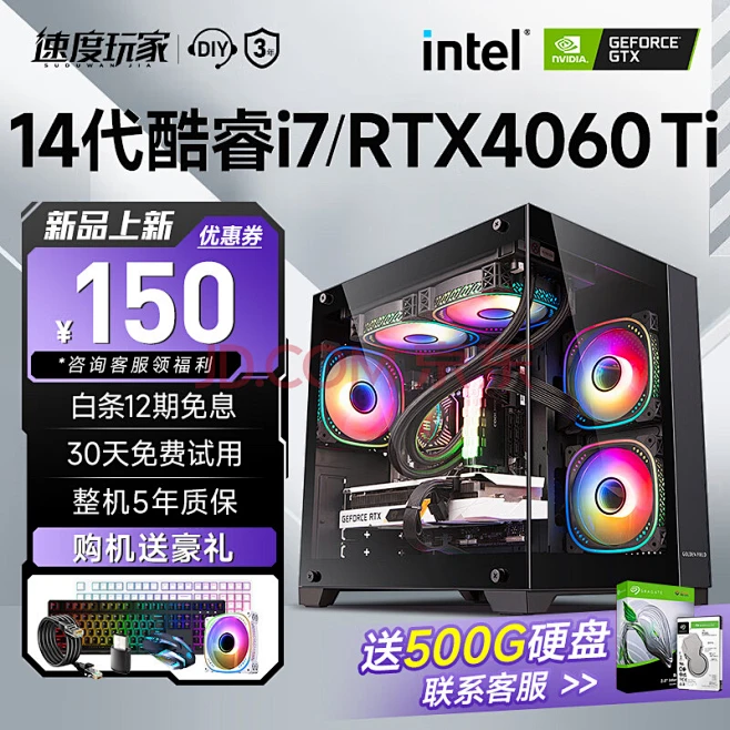 58b0445de7ee5793.jpg (800×800)-花瓣网