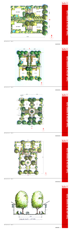 中天建公建资料库采集到概念生成