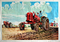 【50~70年代经典宣传画欣赏】—— 1963-拖拉机在耕地