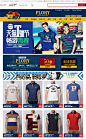 512T恤节-plory官方旗舰店- 天猫Tmall.com