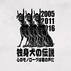 火锅带来和平-古田路9号
