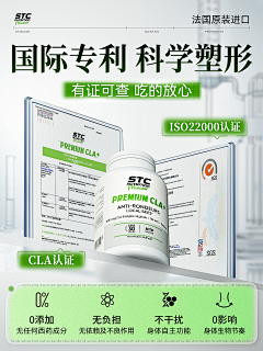小瞧你咋地采集到升级款+榜单 模板