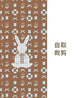 ins 风壁纸 几何格纹撞色 - 小红书