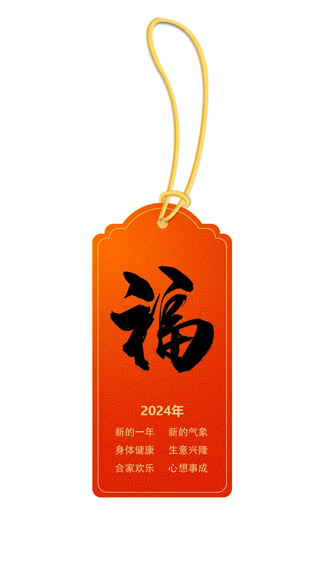福签-花瓣网