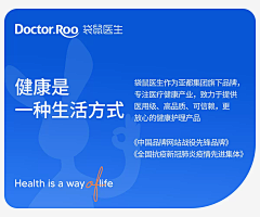紾羽_z采集到品牌视觉