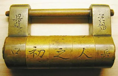 古代锁_百度图片搜索-花瓣网