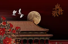 【古图专帖】——『手绘系列』——风景、楼阁、宫殿等各种场景_古风图片吧_百度贴吧
