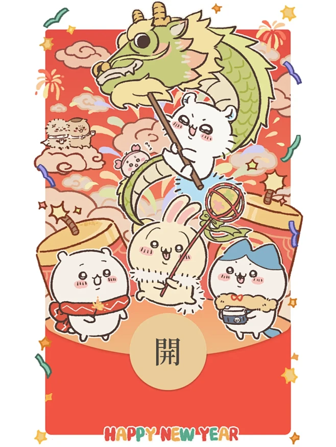 悲报！chiikawa红包封面冻结了QA...