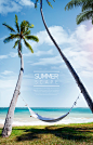 吊床休闲 海滨浴场 热带植物 夏季旅游 出行海报设计PSD tid292t000086