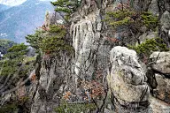 汉城的宽纳克山