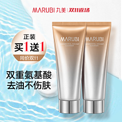 没点素质很正常采集到MRUBI
