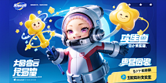 X-rayCC采集到A-ai界面