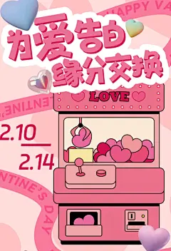 微信截图_20230209133953