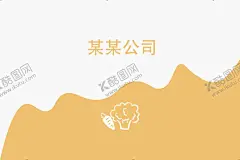 通用名片 【酷图网】简单名片,灰色名片,通用名片,摄影名片,设计师名片,名片设计,名片,高档名片,商务名片,简约名片,创意名片,名片设计模板,公司名片,企业名片计,名片设计模版,高档名片设计,素雅名片设计,艺术名片设计,创意名片设计,精致名片设计,经典名片设计,欧式名片设计,酒店名片设计,个性名片设计,吊牌名片设计