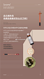 TZZ缇芝轻氧小银子的微博_微博