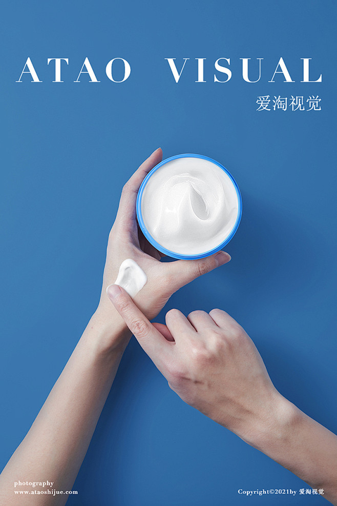 护肤品拍摄，可复美，可复美产品拍摄，静物拍摄，面膜拍摄，护肤美妆