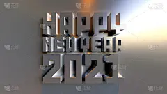 新年快乐2021 3D银色排版