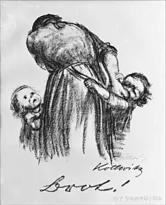 珂勒惠支 石版画《面包》