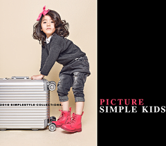 SimpleKids儿童摄影采集到Exclusive.系列