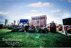 大连TopWedding高级婚礼设计-营口鲅鱼圈区金泰珑悦高尔夫俱乐部 魔兽世界 为了部落！-真实婚礼案例-大连TopWedding高级婚礼设计作品-喜结网