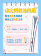 模板在线设计制作第4页-稿定设计