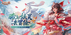 瓜瓜196采集到群像