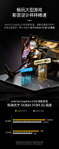 2020新品笔记本电脑Daysky V9 Max 轻薄便携学生15.6英寸手提商务办公游戏本指纹解锁超轻薄独显秒I5/I7吃鸡-tmall.com天猫