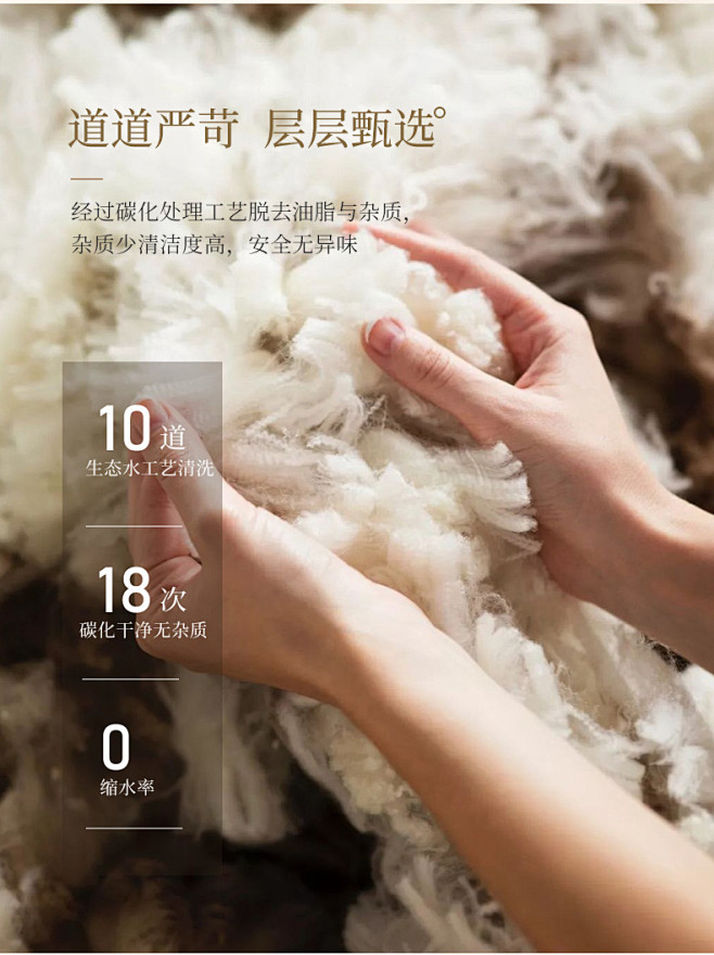 雨兰家纺澳洲羊毛被芯冬天用的被子加厚保暖...