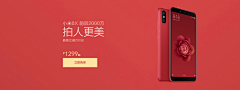 悦白茶采集到创意图