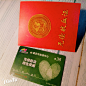 人工放血，手凉，紧张。