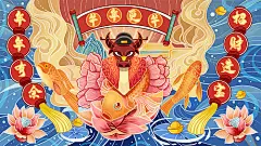 【源文件下载】 海报 广告展板 中国传统节日 春节 手绘 插画 牛 金牛 祥云 302556