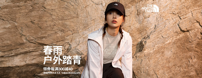 TheNorthFace官方旗舰店 - ...