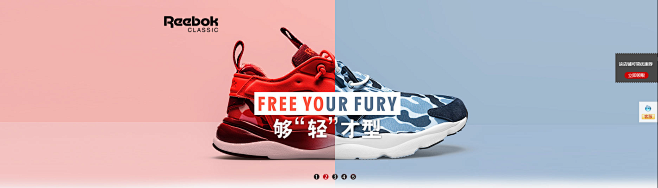 Reebook#banner##鞋子#