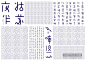 点击查看下页