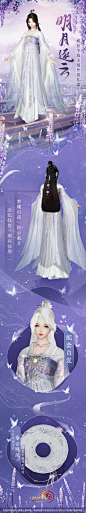 @剑网3官方微博 的个人主页 - 微博