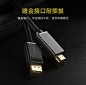 绿联dp转hdmi线Displayport转换器to HDMI电脑电视连接投影仪显示器屏dell笔记本通用4K信号接头高清音视频线-tmall.com天猫