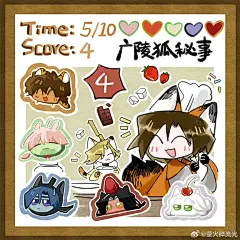 蛋糕店（突然） - 小红书