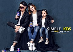 SimpleKids儿童摄影采集到Exclusive.系列