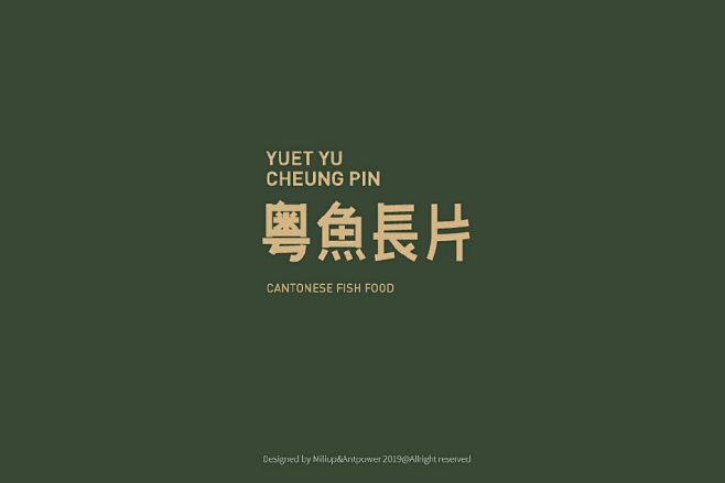 我的收藏 微博-隨時隨地發現新鮮事
