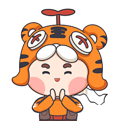 IP形象2D老虎吉祥物设计GIF动态表情包制作可爱萌动物