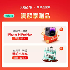 ON0K73Zg采集到发货通知 关联