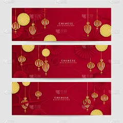 中国农历2022年虎年红金花和亚洲元素剪纸与工艺风格的背景。通用中文背景横幅。矢量图