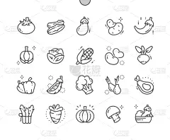 蔬菜,完美,井,细的,像素化,素食,热,胡瓜,食品,联系