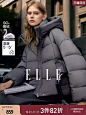 ELLE90鹅绒深灰色短款连帽羽绒服女2024冬季新款简约加厚保暖外套-tmall.com天猫