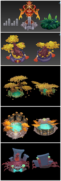 轨迹ˇ采集到3d场景
