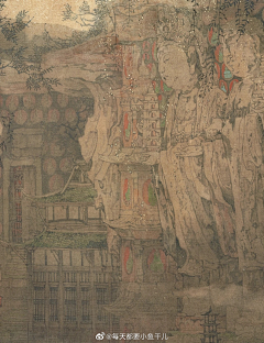 我左眼看到神采集到山河怪谈(参考素材)