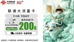 仙逆_01_动漫_高清完整版视频在线观看_腾讯视频