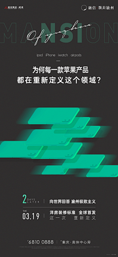 王a狗采集到黑白灰、极简线条