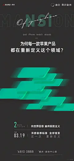 90531616124417_.pic_hd