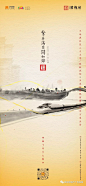 ​创意西安47 ‖ 塞尚文创 l 天地源·珺樾坊“与珺同樾”作品雅集 : 塞尚文创，创意西安。